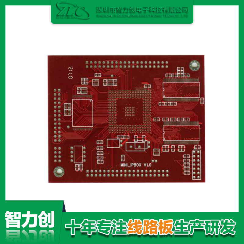 醫(yī)療pcb板制造，pcb醫(yī)療線路板要求和標準有哪些規(guī)范呢？