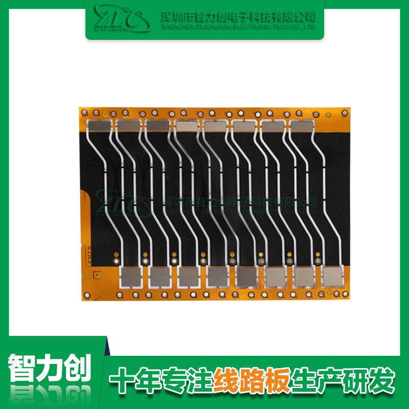 fpc阻抗板是什么？fpc阻抗板的基礎知識有哪些？
